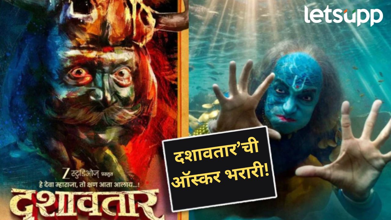 News Photo   2026 01 03T194326.242