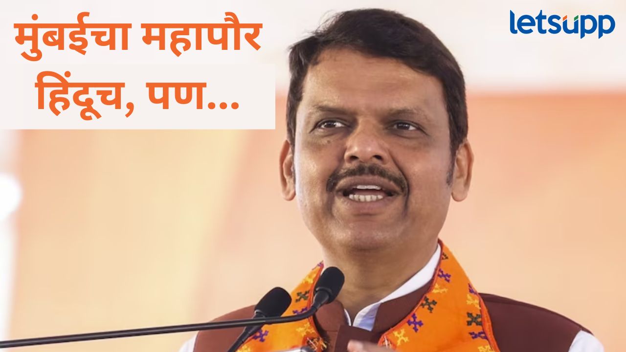 News Photo   2026 01 03T223508.113