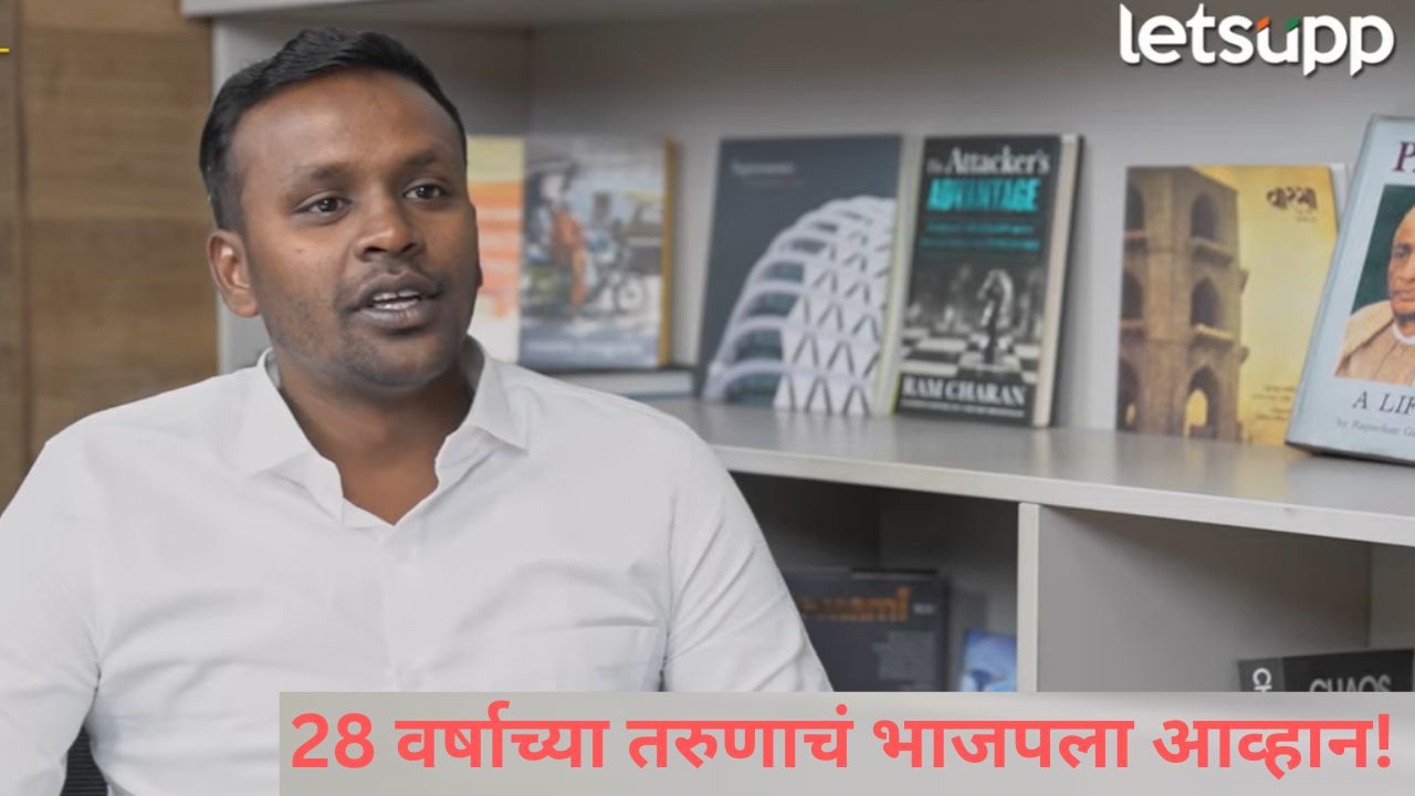 News Photo   2026 01 04T150001.316