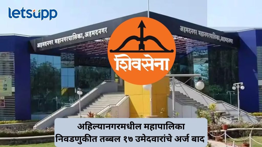 Untitled Design (187)