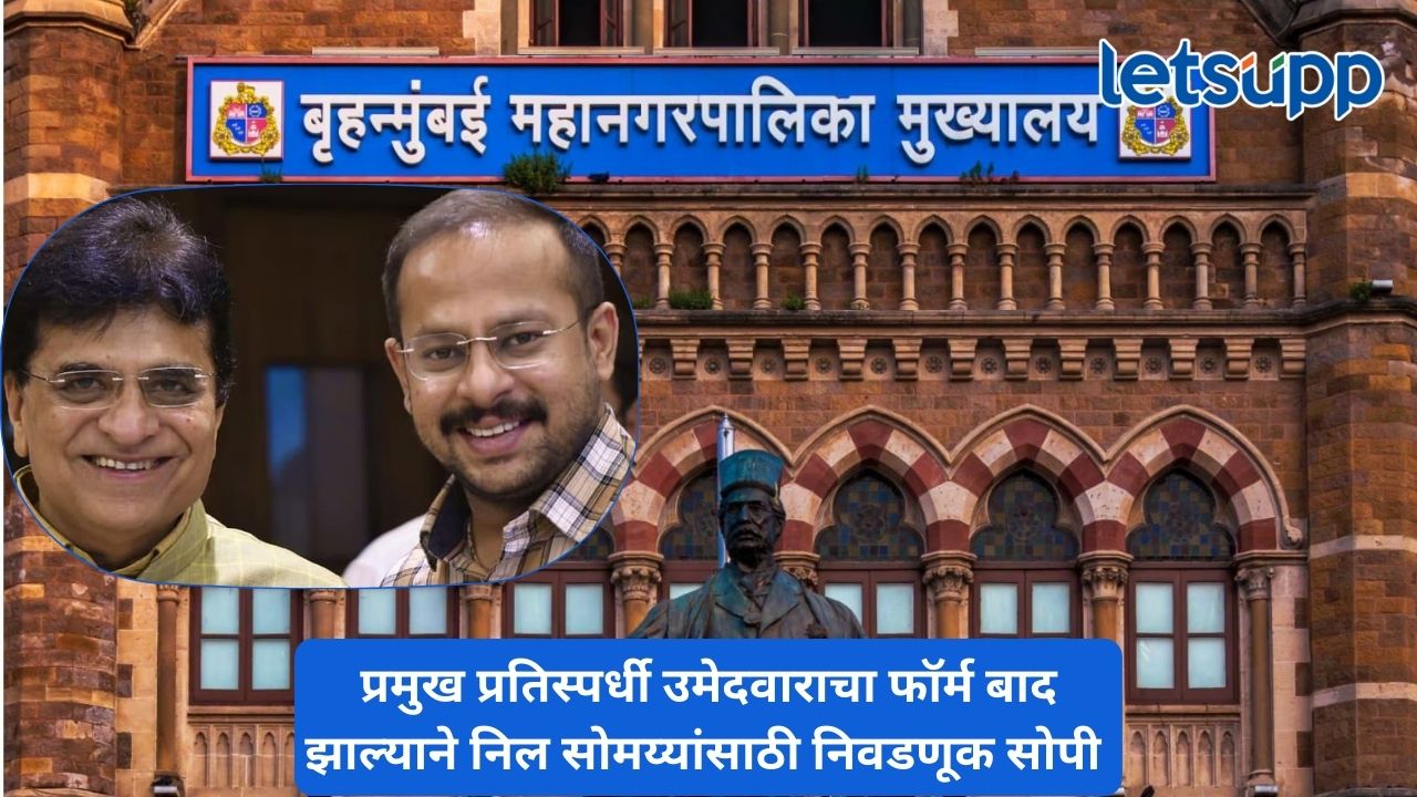 Untitled Design (188)