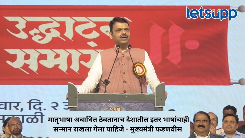 Untitled Design (193)