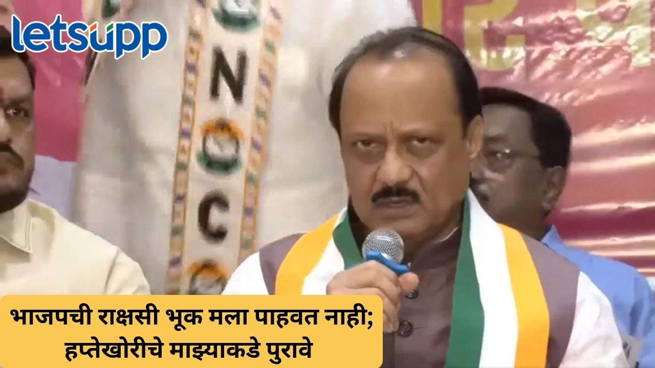 Untitled Design (196)