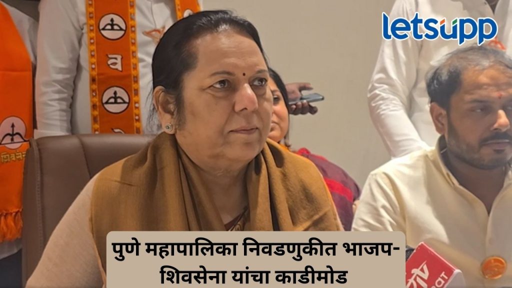 Untitled Design (197)