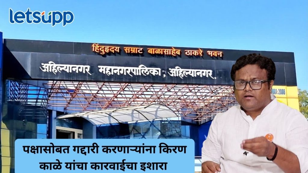 Untitled Design (198)