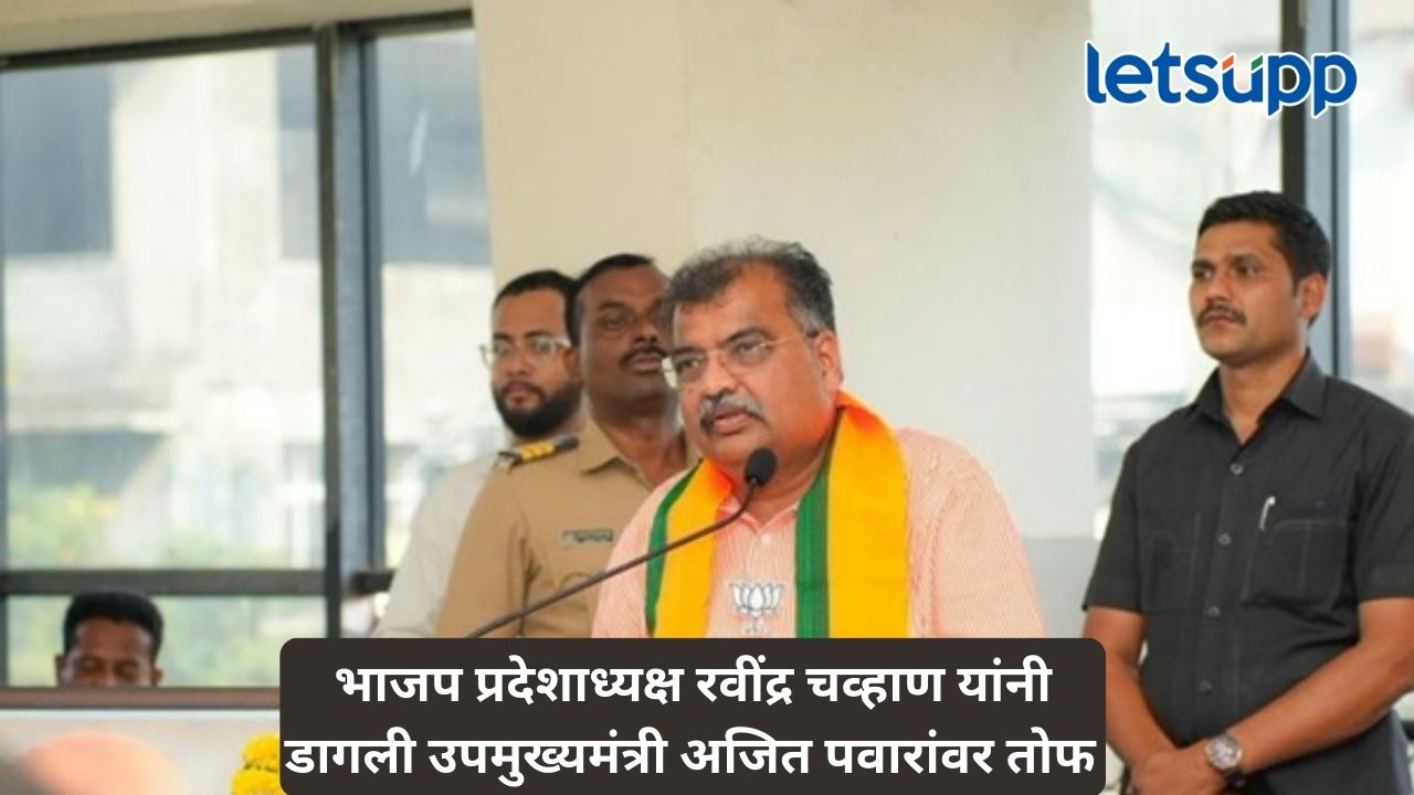 Untitled Design (201)