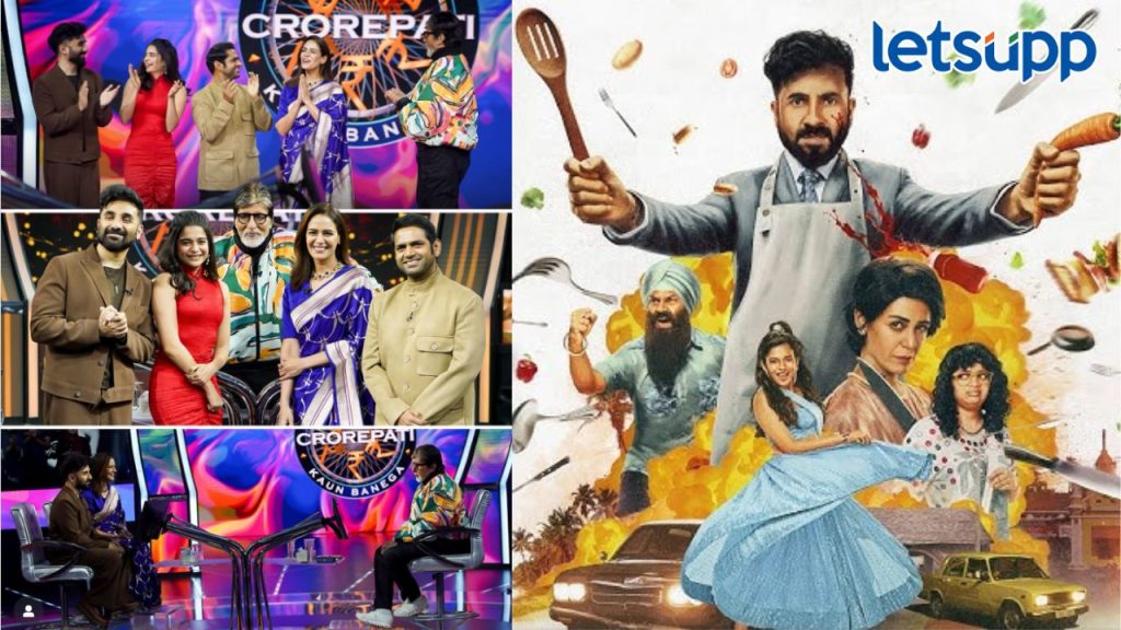 Untitled Design   2026 01 01T153616.288