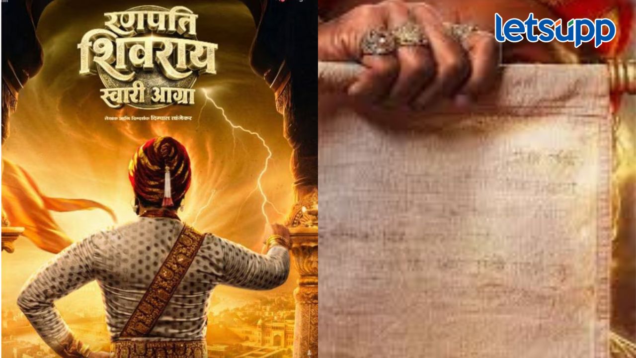 Untitled Design   2026 01 04T200333.119