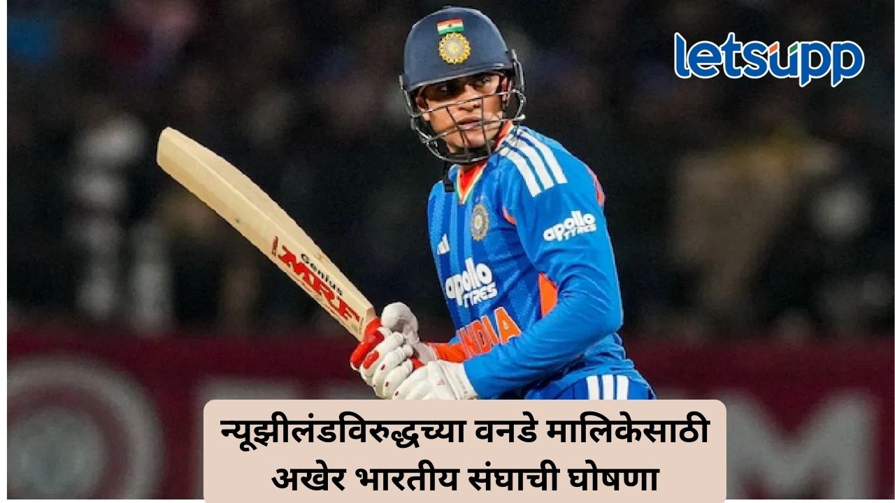 Untitled Design (203)