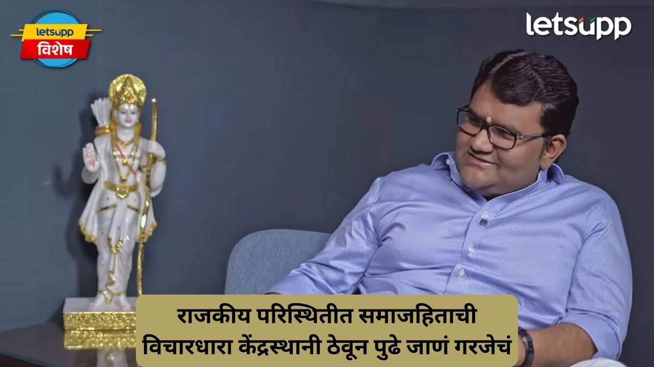 Untitled Design (206)