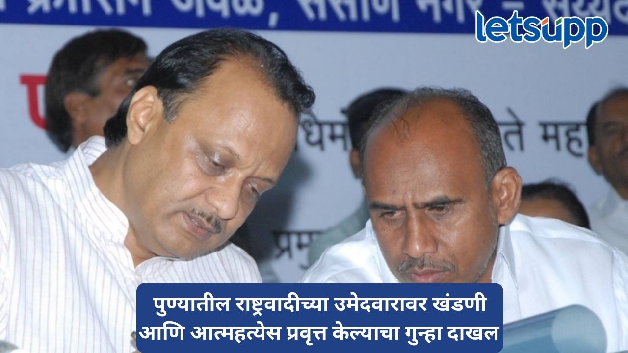 Untitled Design (211)