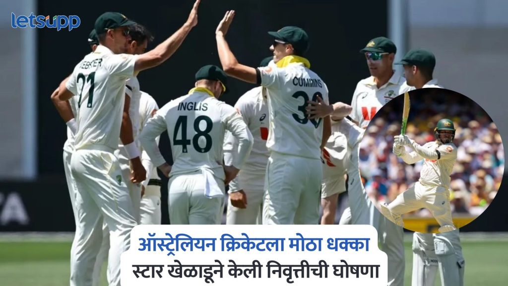 Usman Khawaja Retirement