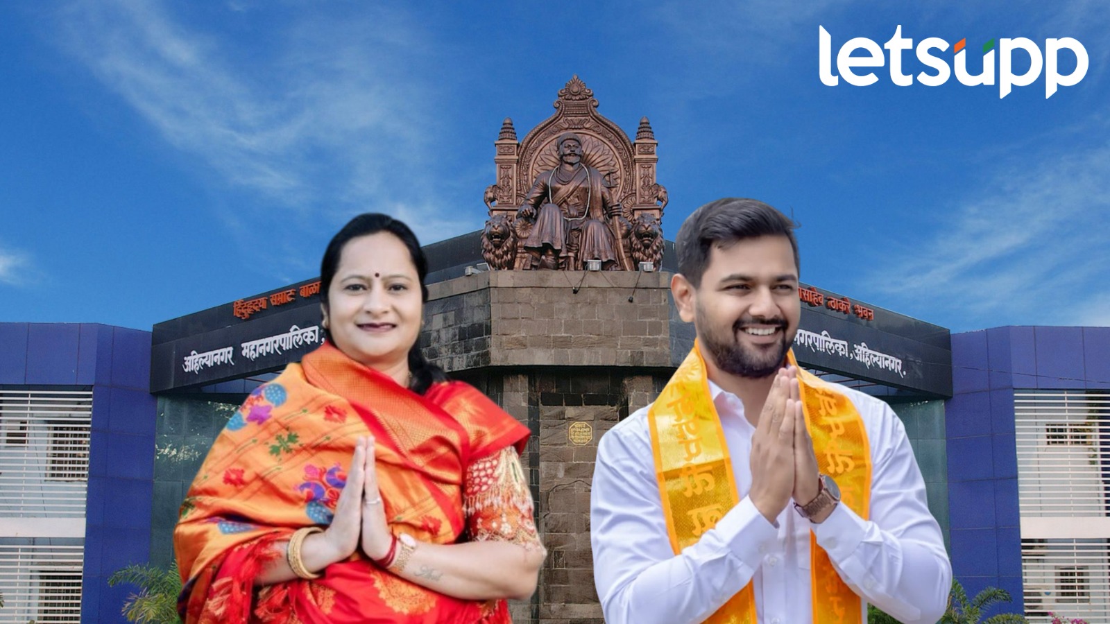 WhatsApp Image 2026 01 02 At 3.39.31 PM