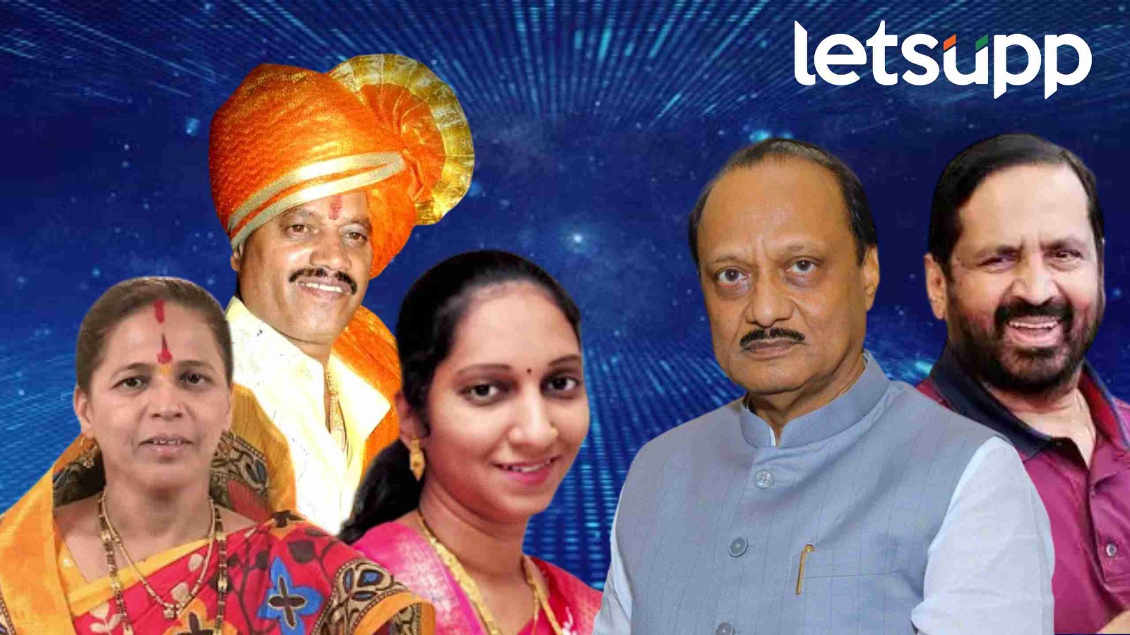 Anddekar Pune Election 2026